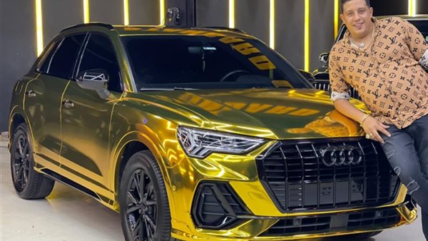 حمو بيكا وسيارته