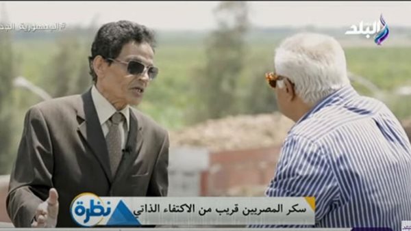 رئيس مصنع السكر