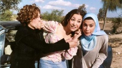 في اليوم العالمي للصداقة.. لماذا يجب اختيار صديق الحياة؟