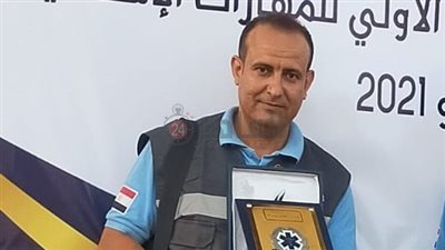 مُسعف سيدة شاطئ الفُرسان بالبحيرة: 