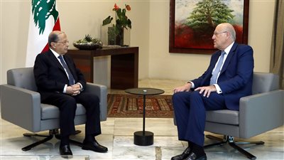 اليوم.. الرئيس اللبناني يلتقي رئيس الحكومة المكلف لمواصلة التشاورات 