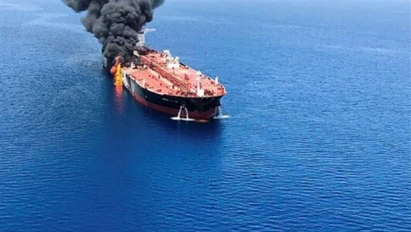 استهداف سفينة 