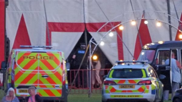 حادث السيرك البريطاني