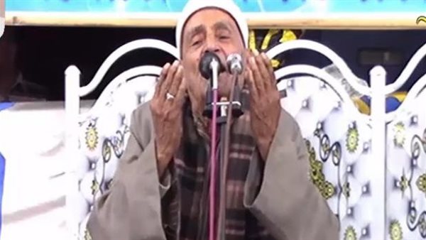 الشيخ محمد حسن الفردي