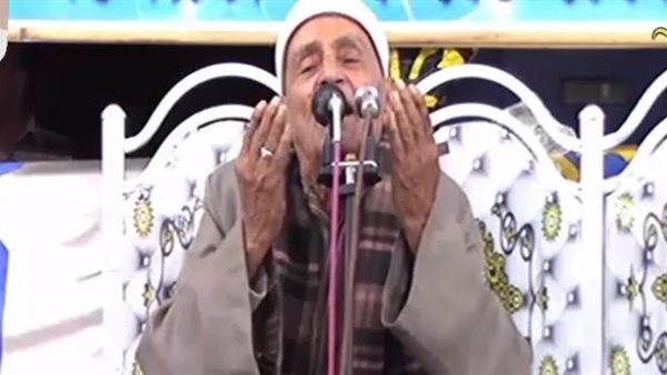 الشيخ محمد حسن الفردي