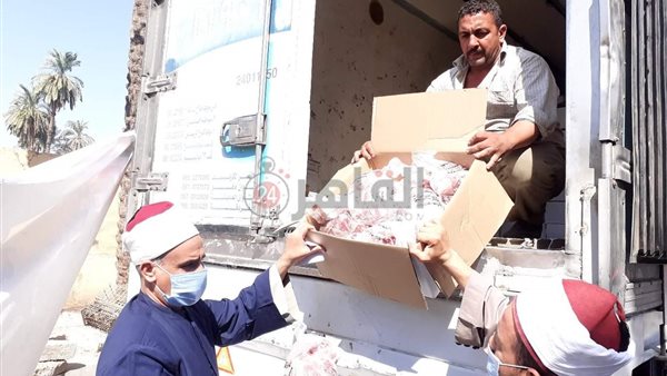 استلام الصكوك