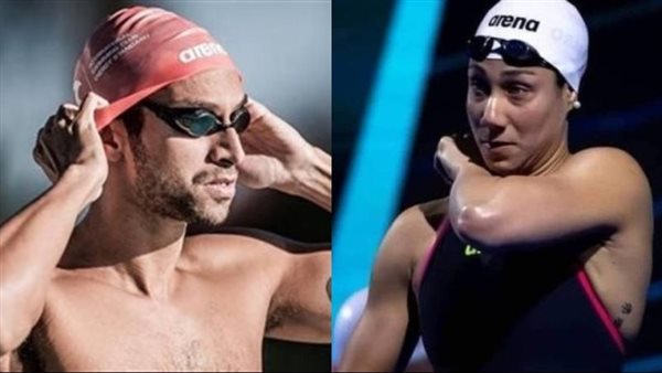 فريدة عثمان - مروان