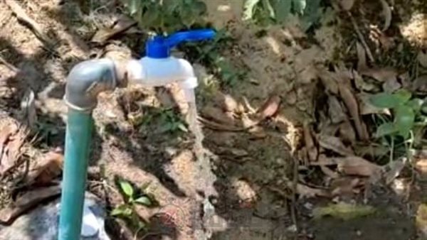 إزالة تعديلا محططة