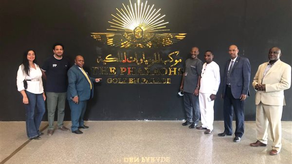 المتحف القومي للحضارة