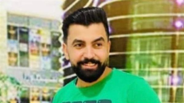 الشاب الضحية