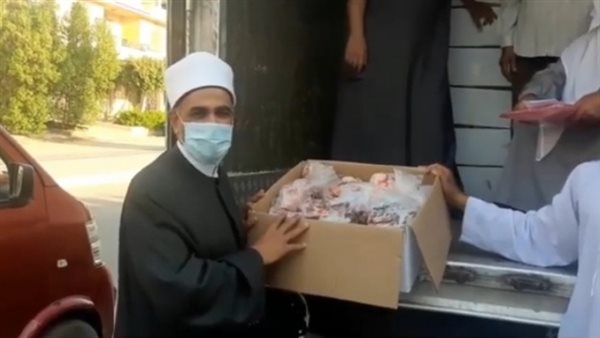 صكوك الأضاحي