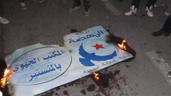 حركة النهضة 