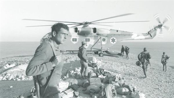 عاموس ليفيتوف