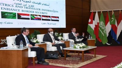 أكاديمية الشرطة تنظم ورشة عمل بالتعاون مع جامعة نايف للعلوم الأمنية