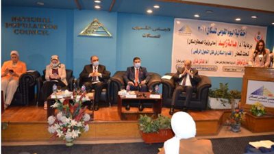 نائب وزيرة الصحة يعلن تصميم لوحة للمؤشرات السكانية لجميع المحافظات 