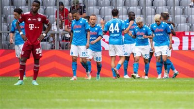 بايرن يخسر بثلاثية أمام نابولي وديًا