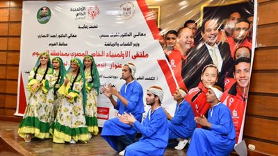 نائب محافظ الفيوم: نحرص على توفير فرص العمل لذوي الهمم واستيفاء نسبة تعيين الـ 5% (صور)