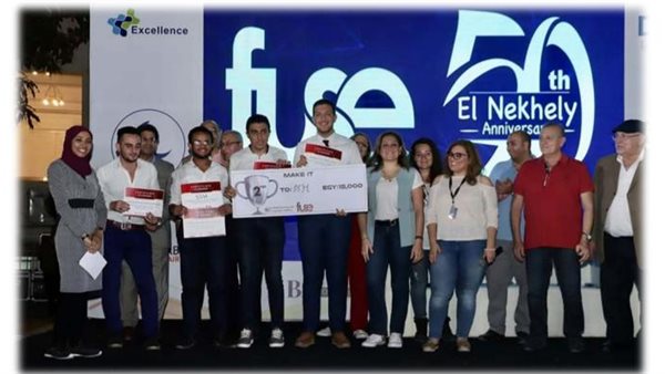 4 مهندسين يخترعون