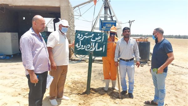 استرداد قطعتي أرض