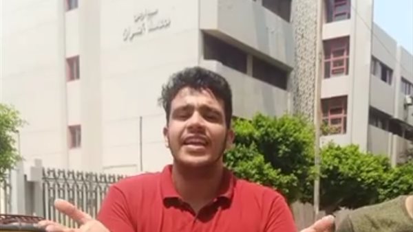 طلاب الثانوية العامة