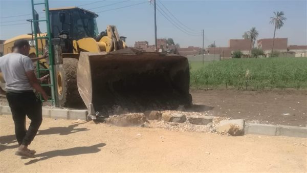 إزالة ملعب مُخالف