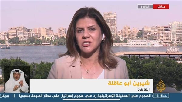 موفدة قناة الجزيرة