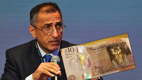 عملات بلاستيكية يطرحها