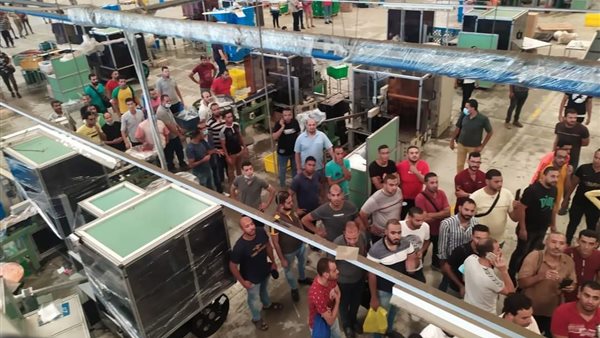 اعتصام عمال شركة