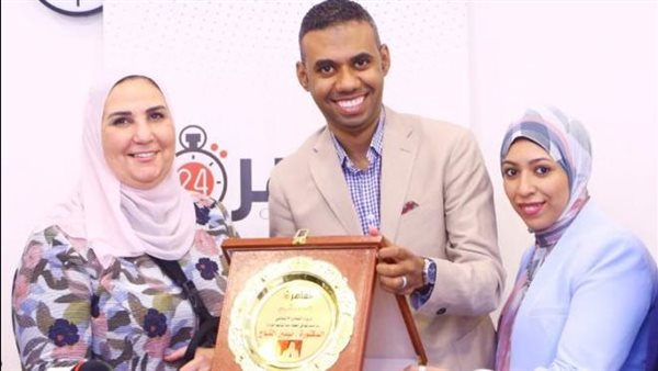 نيفين القباج وزيرة