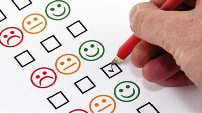 ما موقف الموظف الحاصل على تقدير 