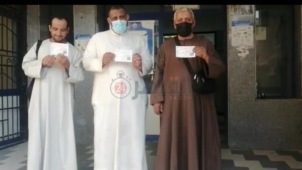 المصريون الراغبون