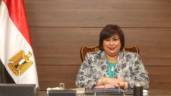 وزيرة الثقافة الدكتورة