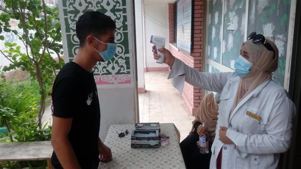 الرعاية الصحية 