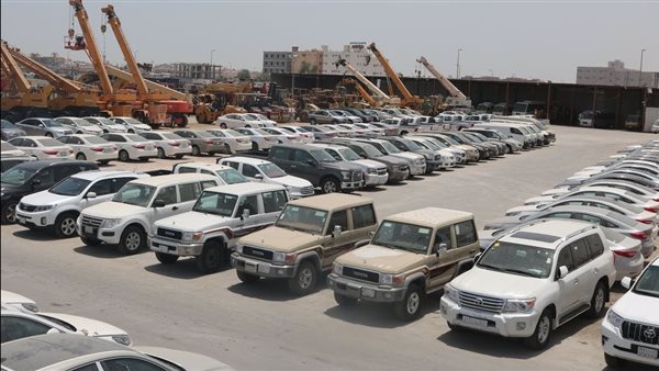 سيارات الجمارك 