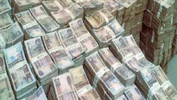 مبالغ مالية ـ أرشيفية