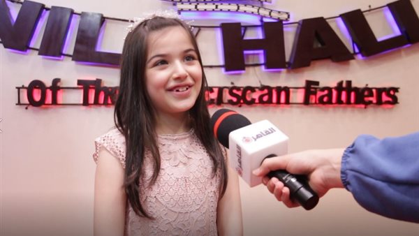 ريم عبد القادر