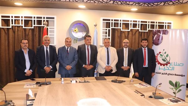 فعاليت توقيع بروتوكول