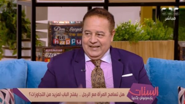 جمال الشاعر