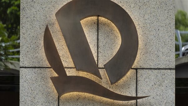 تشاينا إيفرغراند