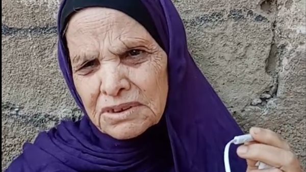 الحاجة عاليا المجني