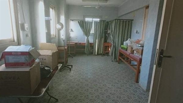 تجهيز عيادة علاج