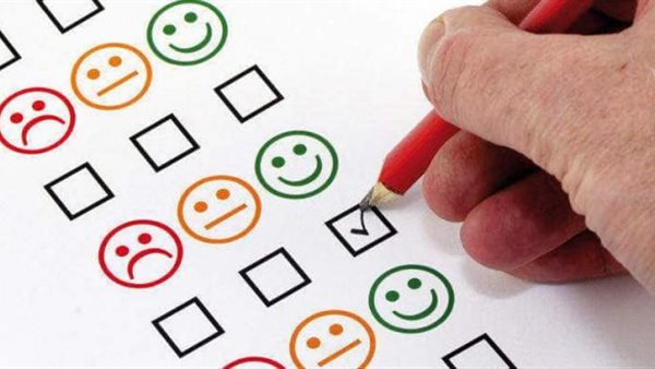 تقرير تقويم الأداء