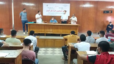 توفير 120 فرصة عمل خلال يوم توظيفي ضمن مبادرة 