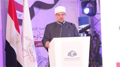 ننشر نص كلمة وزير الأوقاف بالمؤتمر العالمي السادس للإفتاء