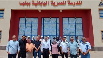 وكيل وزارة التعليم بالقليوبية يتابع المدرسة المصرية اليابانية والمكفوفين ببنها