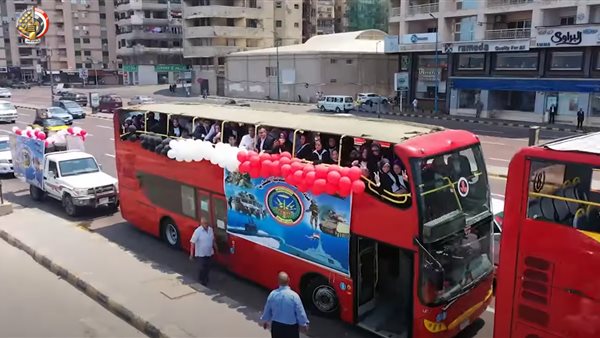 احتفالات المواطنين