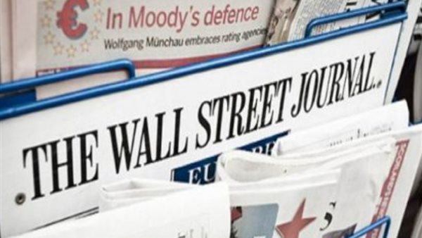 وول ستريت جورنال