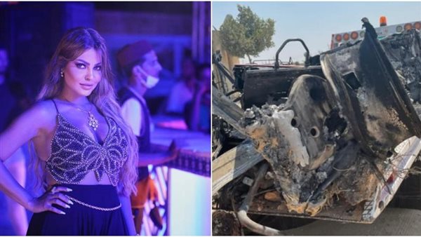 المطربة سمر تتعرض