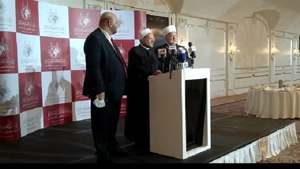 مفتي البوسنة والهرسق