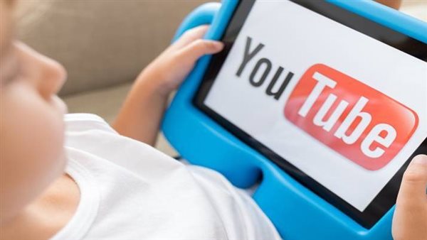 يوتيوب